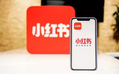 如何摆脱小红书同行的抄袭？3大解决方案