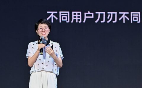 小红书ark在哪（小红书ark在哪里）