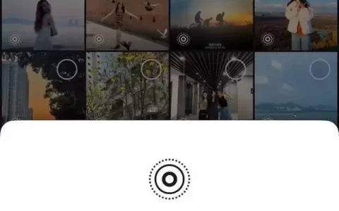 微信朋友圈可以发实况照片了，照片将包含动态画面和声音