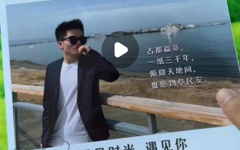 网购平台出现董宇辉语录书籍？与辉同行回应：并非公司产品，别上当