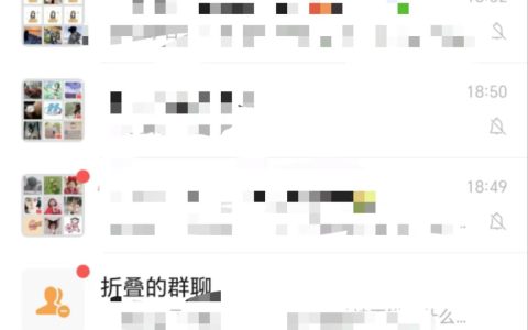 最新：微信订阅号突然改名公众号了