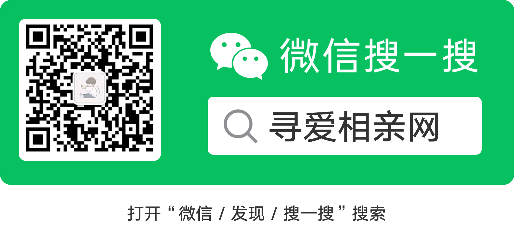 航旅纵横崩了，官方回应