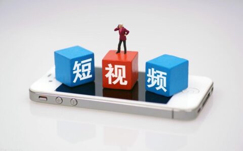 2025我用AI做爆款，一条视频点赞300W