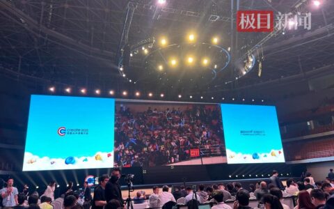 百度在汉举办开发者大会，李彦宏将现场发布文心大模型4.5 Turbo