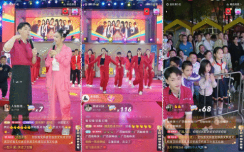 快手直播大舞台落地南昌，为区域文旅消费注入新活力