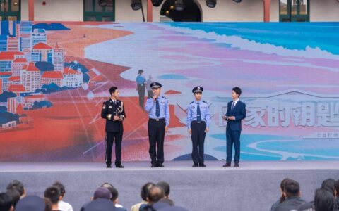 “回家的钥匙”落地青岛，破解走失老人难寻困境