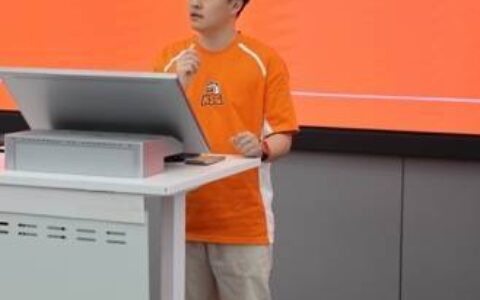 快手电竞推动电竞教育多元化发展 探索教育与多领域融合