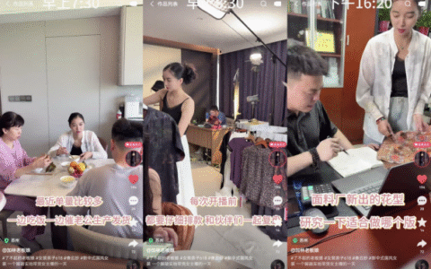 报告：中国企业调用大模型日均超10万亿Tokens，阿里通义份额第一