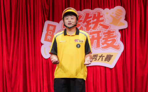 如何做好抖音百科的创建和维护（抖音百科创建难吗）