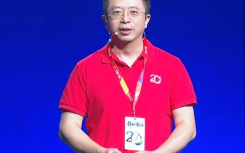 360迎20周年庆典 周鸿祎：国家需要什么 我们就做什么