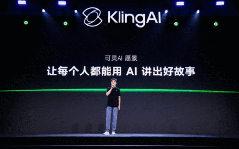 可灵AI：2.1模型将推出首尾帧功能 “电影级”运镜控制