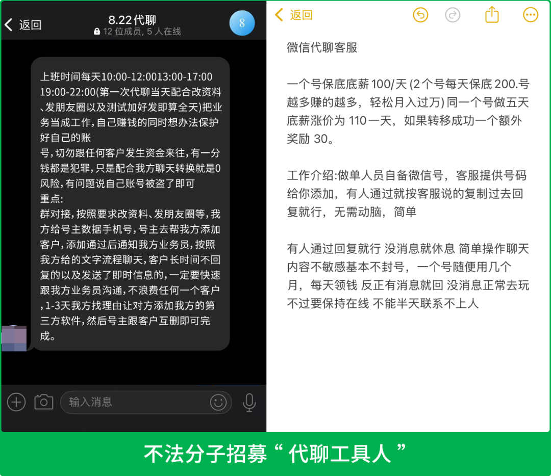 0b728026-d5e4-4897-be23-0a905c500f05