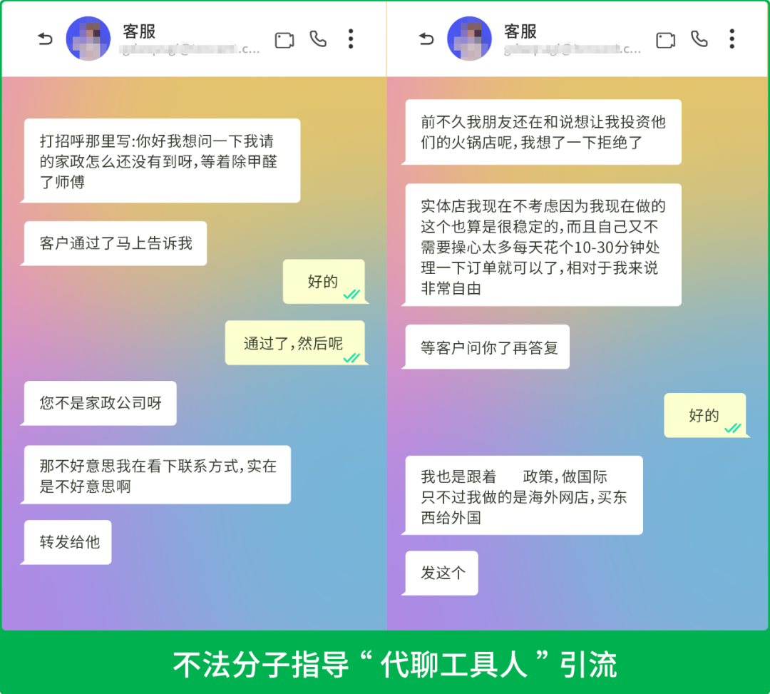 27f7e986-aa1d-4a8d-b934-cd0f74f2fb41
