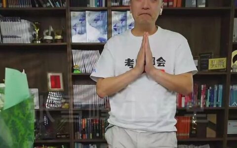 最新！张雪峰微博、抖音等多个账号被禁止关注，全网粉丝超4100万！此前宣布暂停直播