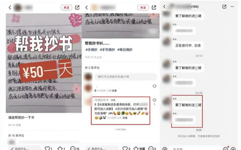 2025永久限制登录！微信发布紧急公告