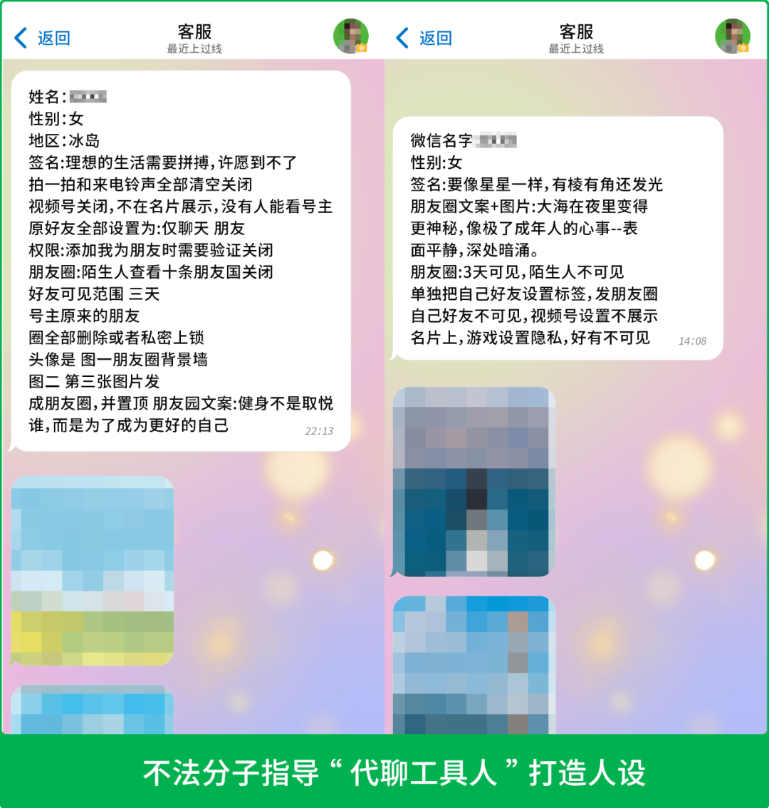 6e937e1d-bede-41f2-bf10-69b030cf6885