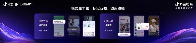 8601a18b87d6277f9bb9432d643f9e20e924fc17.jpeg@f_auto