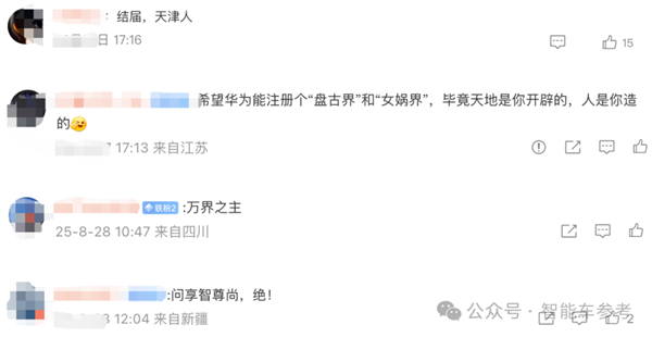 S5bcf1a91-009b-4f27-bfbe-c6a0c2c49951