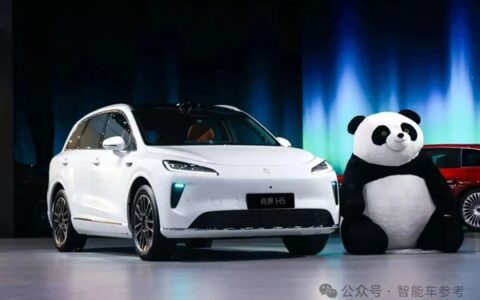 2025华为刚注册了“绝界”