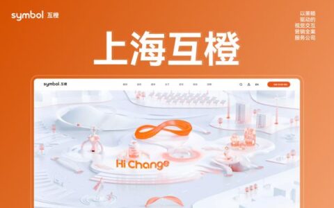 哪家短视频代运营公司靠谱？2025 年十大优质机构详细盘点