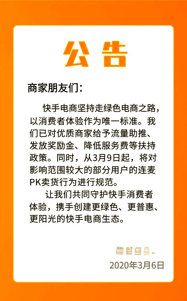 ae51f3deb48f8c54e3a79a7d050e5ee5e0fe7f27.jpeg@f_auto