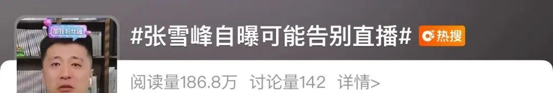 b7fd5266d0160924cbfc7801d8bbb6eae7cd341f.jpeg@f_auto
