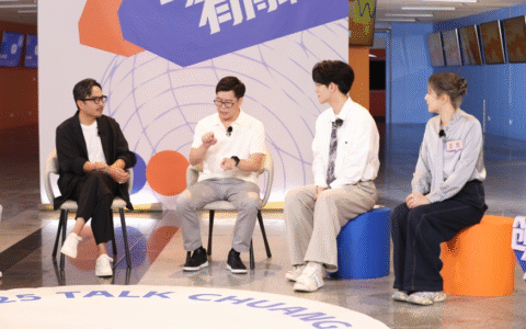 58同城创始人姚劲波：大学生应借助AI打造第二专业