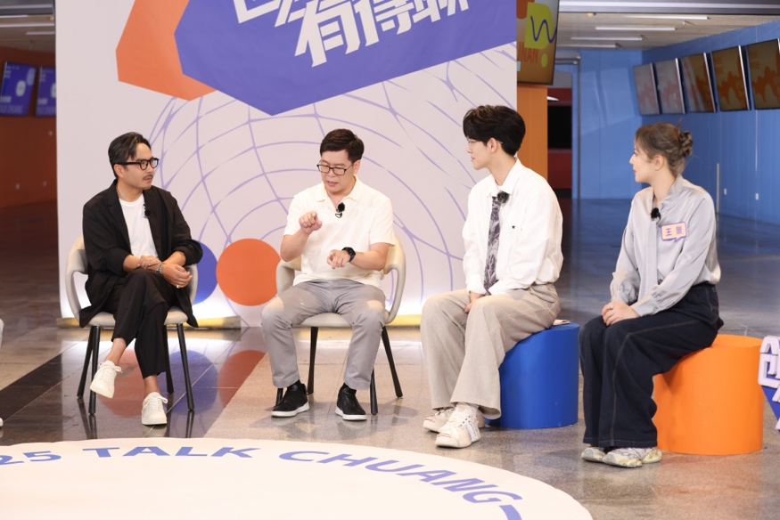 58同城创始人姚劲波：大学生应借助AI打造第二专业