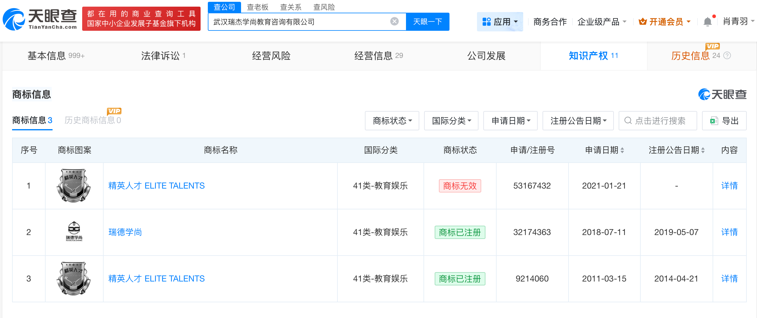 1760325800182_z2wheijfmz1p2h6l6m