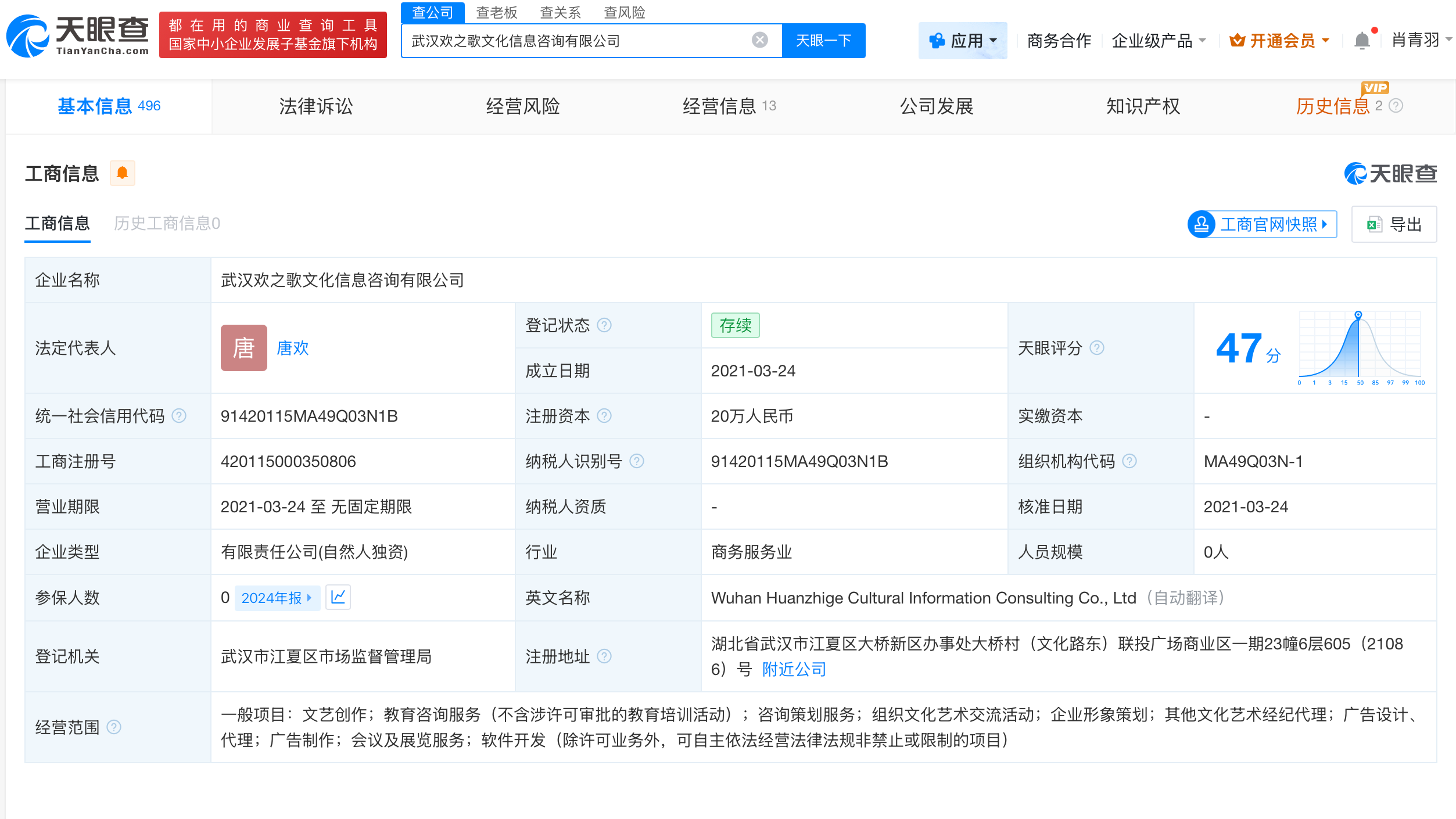 1760325800186_yvptgzb9moe19eaukd