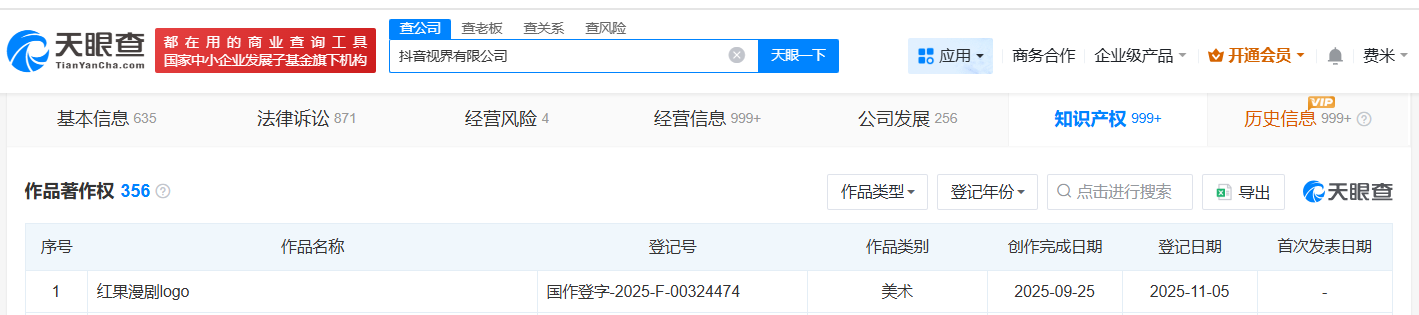 1763017523007_1klkrsua6s3ci9u2jw