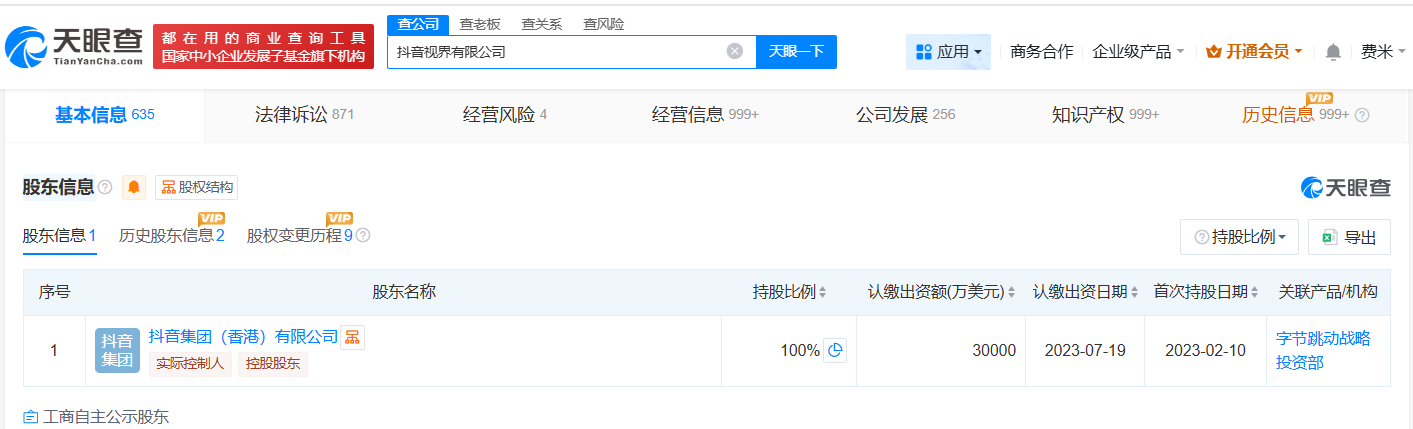 1763017539127_4qow3rwnwwfju2mezl