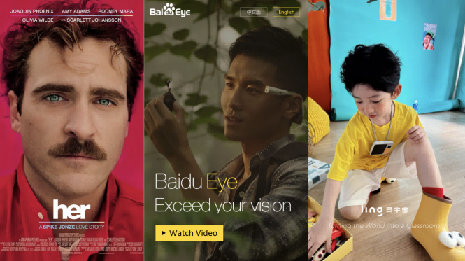 灵宇宙再获2亿元PreA轮系列融资,双十一销售额暴涨230%