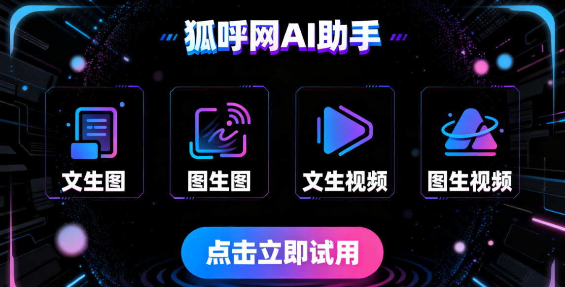 死了么App关联公司更名为月境探索