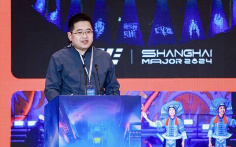 2025年度中国电竞产业年会举办，完美世界分享赛事生态构建之路