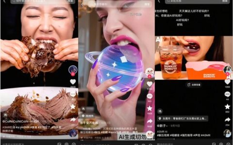 AI吃播，开始和真人抢饭碗?