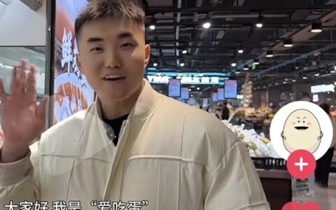 “蛋神”凭煮蛋涨粉356万！抖音副总裁李亮否认造神：他走红有三大原因