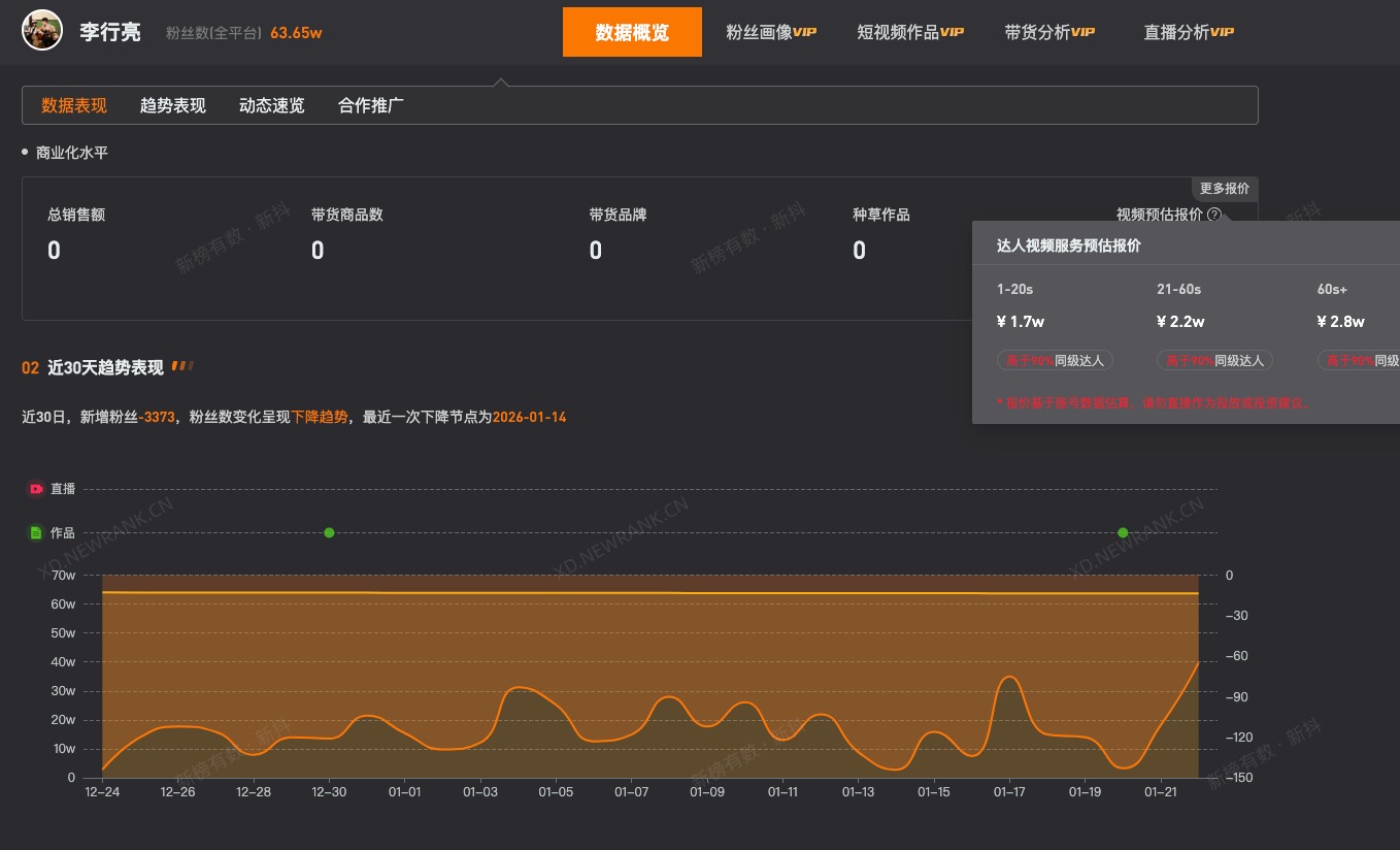 微信图片_20260123100700_5803_27_副本.jpg