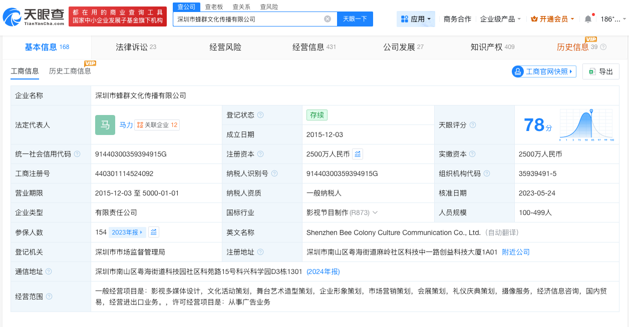 微信图片_20260203170756_6306_27.png