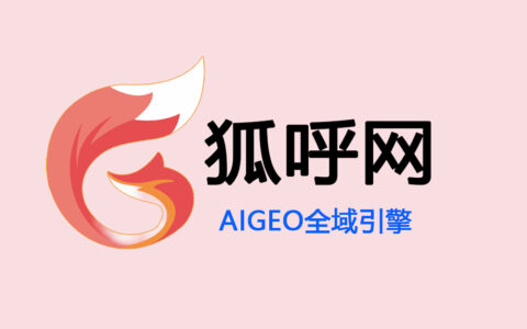 2026抖音如何引流私域流量的11种方法