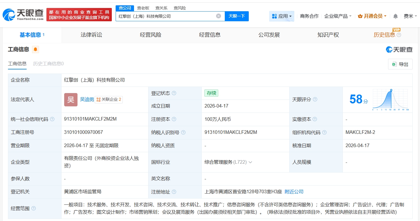 40ac617785a2c82d85106d88ae39286a.jpg
