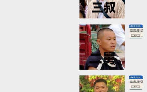 2026微信新功能上线！网友：太好玩了