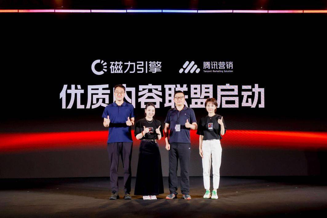 快手将投入8亿资金、2亿现金、10亿流量,扶持好内容、成就好收益