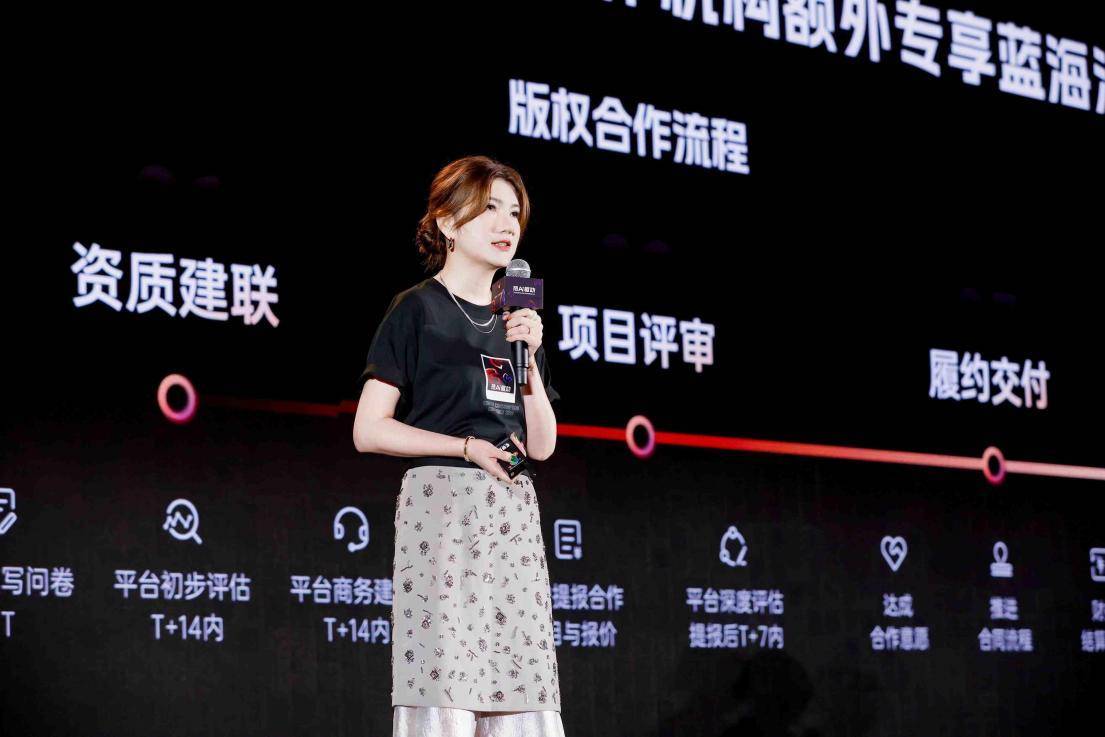 快手将投入8亿资金、2亿现金、10亿流量,扶持好内容、成就好收益