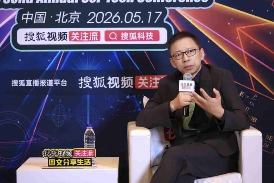 张朝阳:AI取代不了真人社交 搜狐视频继续以“关注流”构建内容社交生态