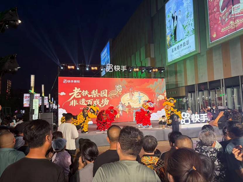 「老铁梨园·非遗百戏场」收官,以非遗民俗祝福高考学子