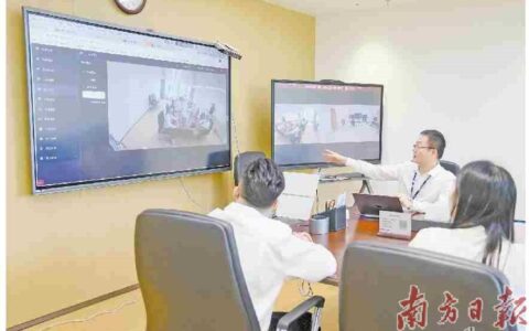 AI上岗为公共采购装上“智慧大脑”