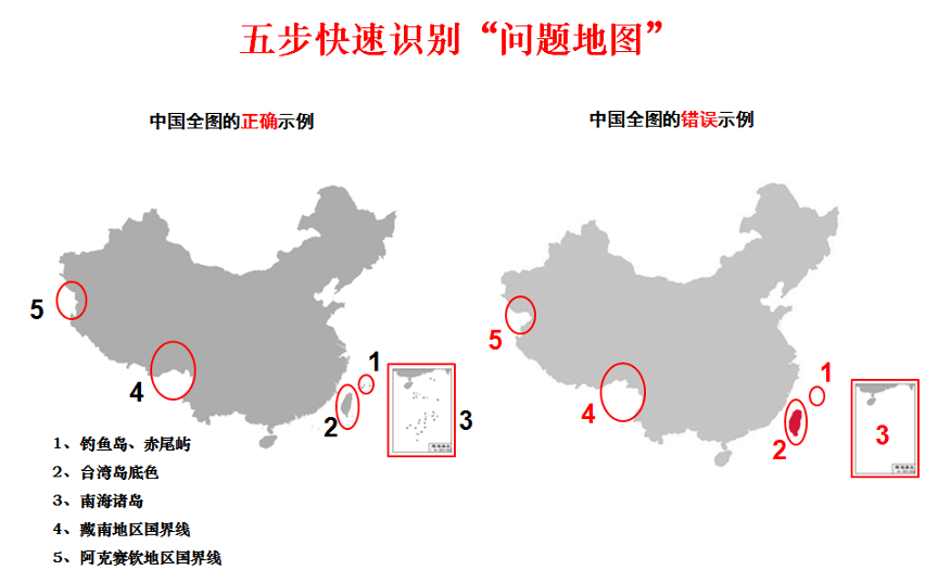 2026搜狐号【新手必看】文章发布规范