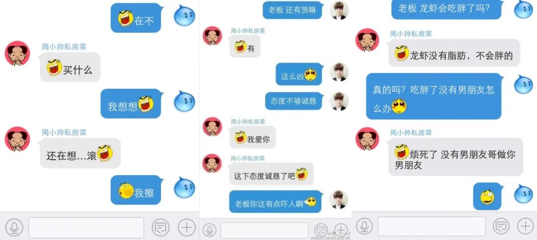 开狗狗幼儿园火出圈,周小帅靠什么狂揽流量?