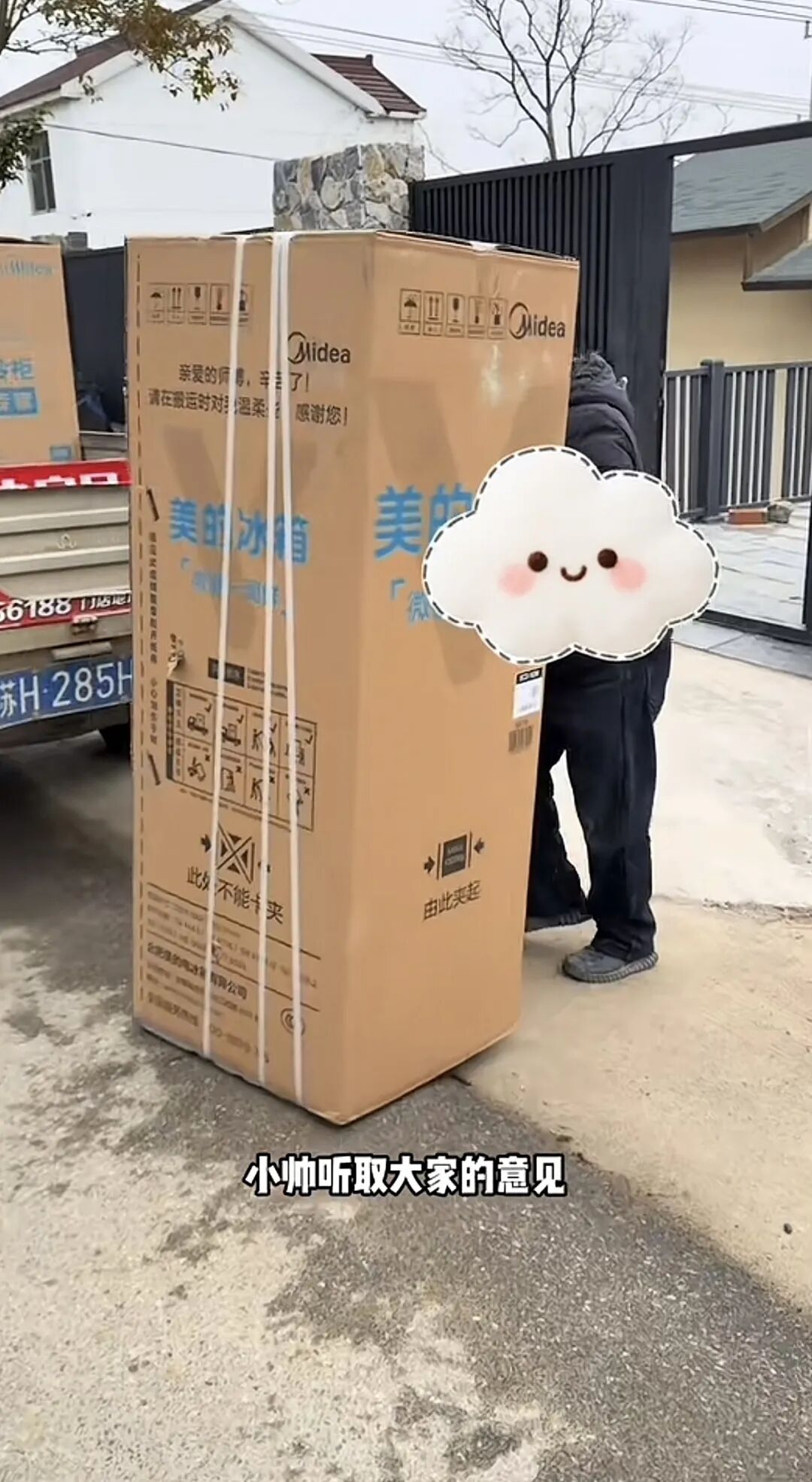 开狗狗幼儿园火出圈,周小帅靠什么狂揽流量?